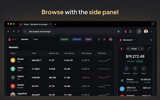Backpack Wallet डाउनलोड करें – Solana और Ethereum के लिए सर्वश्रेष्ठ क्रिप्टो वॉलेट - Screenshot 5