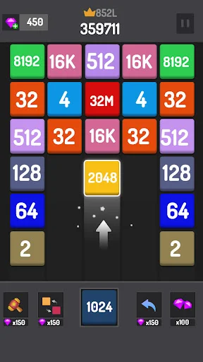 Number Games – 2048 Blocks डाउनलोड करें – बेहतरीन पहेली गेम - Screenshot 7