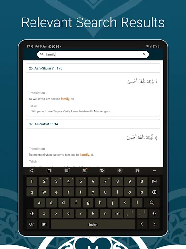Learn Quran Tafsir डाउनलोड करें – विश्वसनीय तफ़सीर और आसान खोज - Screenshot 18
