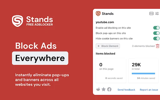 Stands Ad Blocker डाउनलोड करें – YouTube और वेबसाइटों के लिए बेस्ट फ्री एड ब्लॉकर - Screenshot 1