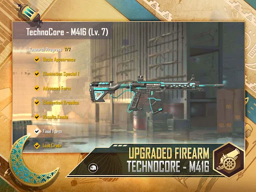 PUBG MOBILE LITE डाउनलोड करें – कम रैम वाले फोन के लिए बेस्ट गेम - Screenshot 17