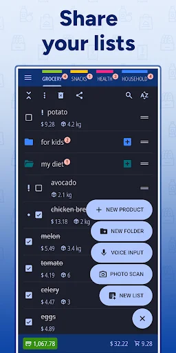 Shopping List – Enchan Li डाउनलोड करें – ग्रोसरी लिस्ट और बजट प्लानर - Screenshot 1