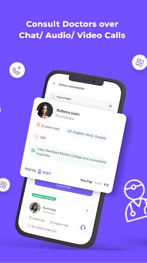 Visit-Health App डाउनलोड करें – डॉक्टर से परामर्श और लैब टेस्ट बुक करें - Screenshot 4