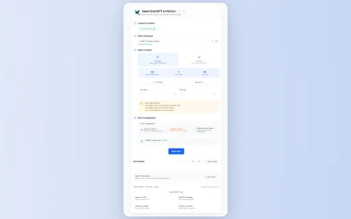 Save ChatGPT to Notion डाउनलोड करें – ChatGPT चैट एक्सपोर्ट करें - Screenshot 4
