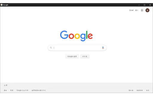 Borderless Window डाउनलोड करें – बिना टूलबार के ब्राउज़िंग का आनंद लें - Screenshot 1