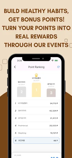 PointRun डाउनलोड करें – वॉकिंग, रनिंग और HIIT फिटनेस कोच ऐप - Screenshot 4
