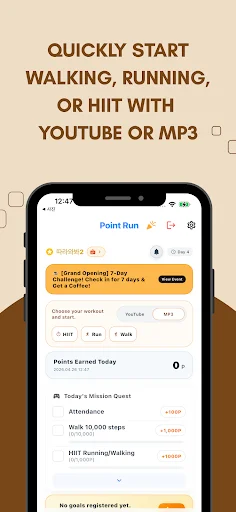 PointRun डाउनलोड करें – वॉकिंग, रनिंग और HIIT फिटनेस कोच ऐप - Screenshot 1