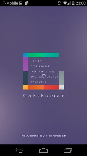 Gahshomar Zoroastrian Calendar डाउनलोड करें – पारसी और जलाल पंचांग - Screenshot 1