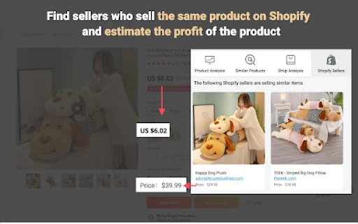 ShopifyHunt डाउनलोड करें – Shopify और AliExpress के लिए सर्वश्रेष्ठ टूल - Screenshot 2