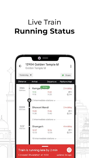 ConfirmTkt: IRCTC Train Booking App – लेटेस्ट वर्ज़न डाउनलोड करें - Screenshot 5