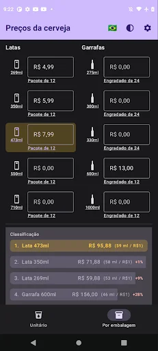 Calculadora de Cerveja डाउनलोड करें – सबसे सस्ता बीयर चुनें - Screenshot 2