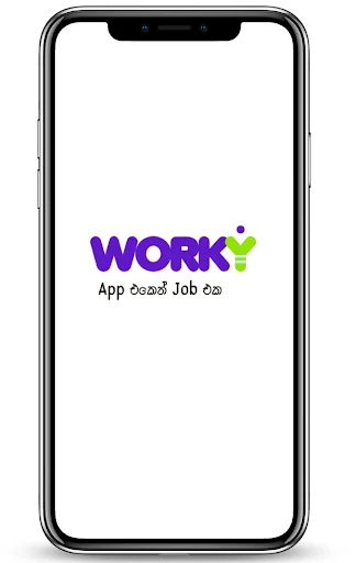 Worky Sri Lanka डाउनलोड करें – श्रीलंका के लिए बेहतरीन सेवा ऐप - Screenshot 1