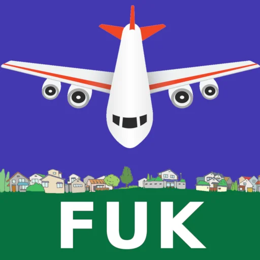 Fukuoka Airport Flight Info डाउनलोड करें – रीयल-टाइम उड़ान अपडेट