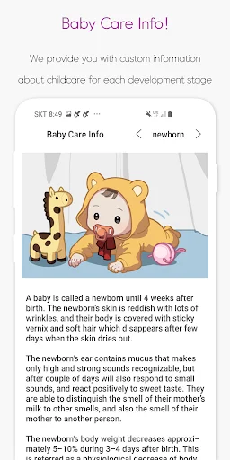 Baby Widget: Baby Tracker डाउनलोड करें – बच्चों की उम्र और मील के पत्थर ट्रैक करें - Screenshot 5
