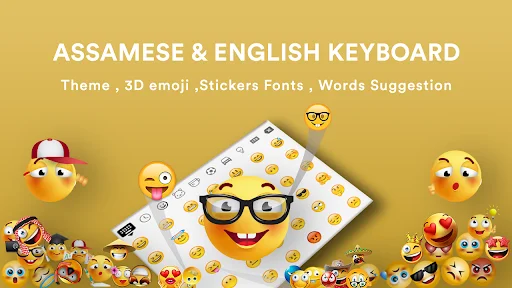 Assamese Language Keyboard डाउनलोड करें – असमिया टाइपिंग ऐप - Screenshot 12
