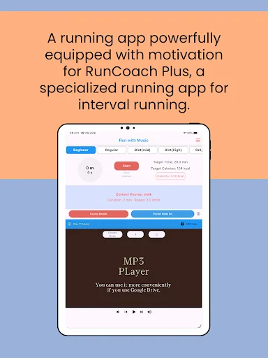 PointRun डाउनलोड करें – वॉकिंग, रनिंग और HIIT फिटनेस कोच ऐप - Screenshot 15