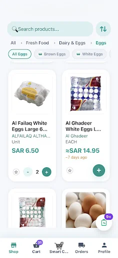HypeSave डाउनलोड करें – KSA में ग्रोसरी पर पैसे बचाएं - Screenshot 3