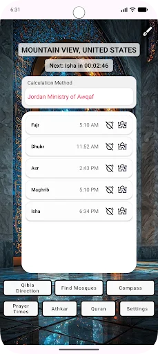 Qibla Finder, Quran & Mosques डाउनलोड करें – सटीक प्रार्थना समय - Screenshot 3