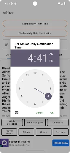 Qibla Finder, Quran & Mosques डाउनलोड करें – सटीक प्रार्थना समय - Screenshot 1
