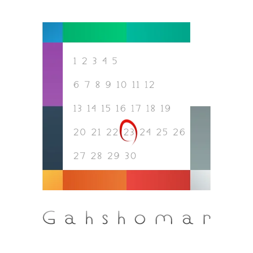 Gahshomar Zoroastrian Calendar डाउनलोड करें – पारसी और जलाल पंचांग