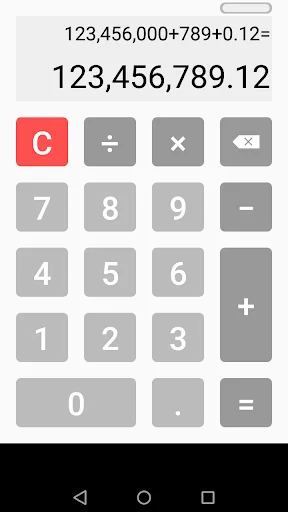 Talking Calculator डाउनलोड करें – Undo और वॉइस फीचर के साथ - Screenshot 1