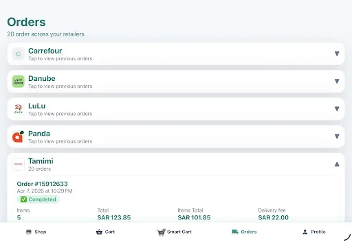 HypeSave डाउनलोड करें – KSA में ग्रोसरी पर पैसे बचाएं - Screenshot 11