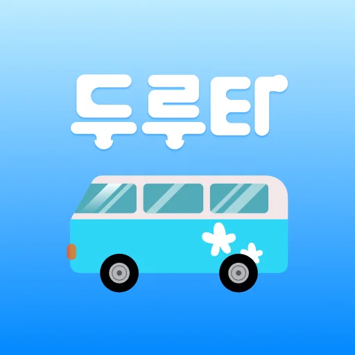 두루타 ऐप डाउनलोड करें – सेजोंग के लिए स्मार्ट बस सेवा