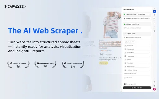 Capalyze AI Web Scraper डाउनलोड करें – डेटा एक्सट्रैक्शन टूल - Screenshot 1