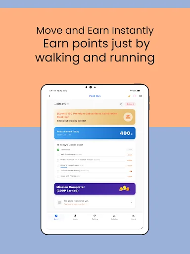 PointRun डाउनलोड करें – वॉकिंग, रनिंग और HIIT फिटनेस कोच ऐप - Screenshot 9