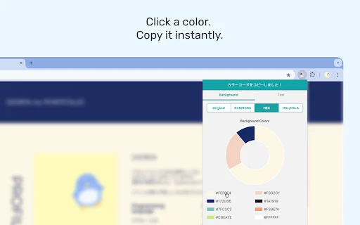 GET WEB SITE THEME COLOR – किसी भी वेबसाइट का कलर पैलेट तुरंत देखें - Screenshot 5