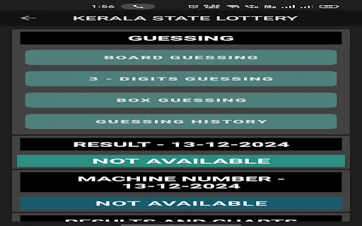 KL Smart Guessing ऐप डाउनलोड करें – केरल लॉटरी प्रेडिक्शन और परिणाम - Screenshot 10
