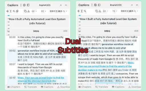 vCaptions डाउनलोड करें – YouTube और Bilibili के लिए AI सबटाइटल टूल - Screenshot 3