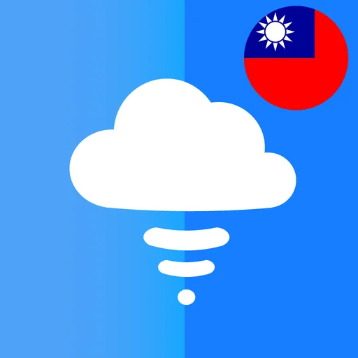 Weather Satellite Taiwan डाउनलोड करें – लाइव रडार और मौसम अपडेट