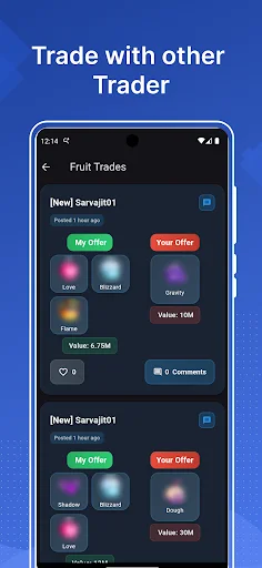 Fruit Trade Calculator डाउनलोड करें – फलों का सटीक व्यापार मूल्य जानें - Screenshot 4