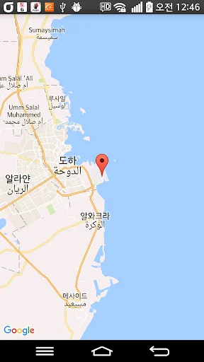 Incheon Airport Flight Info डाउनलोड करें – लाइव फ्लाइट स्टेटस अपडेट - Screenshot 8