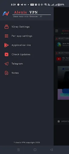 Alexis VPN डाउनलोड करें – तेज़ और सुरक्षित फ्री VPN सेवा - Screenshot 3