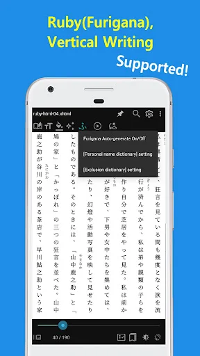 CherieViewer डाउनलोड करें – HEIC, EPUB, और कॉमिक्स के लिए सर्वश्रेष्ठ व्यूअर - Screenshot 7