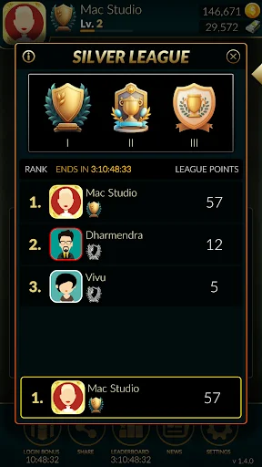 Euchre Ultimate डाउनलोड करें – दोस्तों के साथ ऑनलाइन कार्ड गेम - Screenshot 26