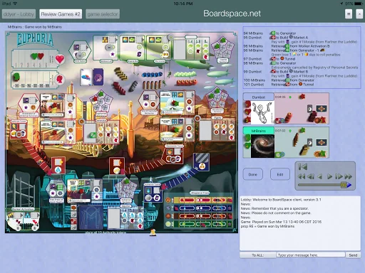 Boardspace.net डाउनलोड करें – 100+ ऑनलाइन बोर्ड गेम्स मुफ्त में - Screenshot 10