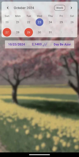 Gahshomar Zoroastrian Calendar डाउनलोड करें – पारसी और जलाल पंचांग - Screenshot 14