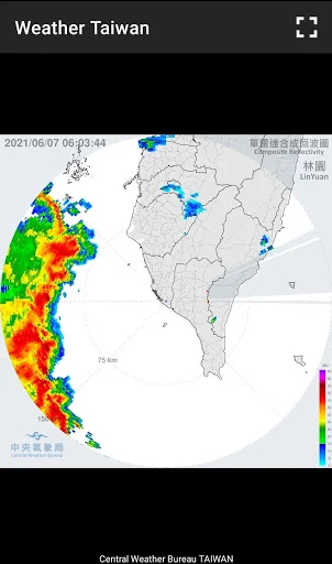 Weather Satellite Taiwan डाउनलोड करें – लाइव रडार और मौसम अपडेट - Screenshot 3