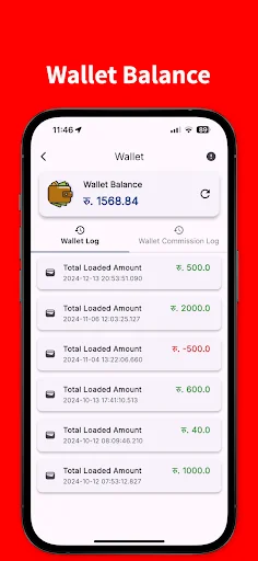 Aayo App Download: राइड और इंस्टेंट डिलीवरी के लिए बेहतरीन ऐप - Screenshot 8