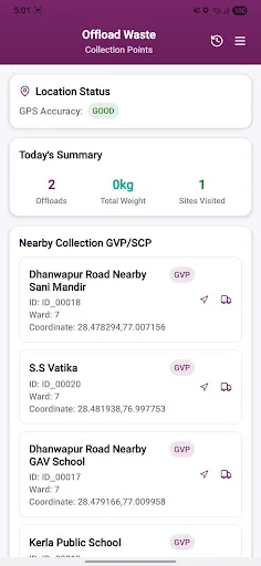 MCG HARYANA ऐप डाउनलोड करें – स्वच्छता ट्रैकिंग और मॉनिटरिंग - Screenshot 5