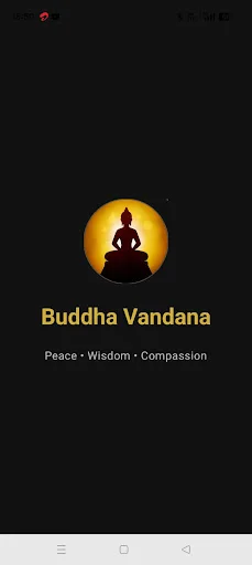 Buddha Vandana डाउनलोड करें – बौद्ध प्रार्थनाएं और ध्यान ऐप - Screenshot 1
