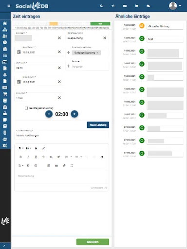 SocialDB डाउनलोड करें – सामाजिक क्षेत्र के लिए सर्वश्रेष्ठ डिजिटल टूल - Screenshot 8