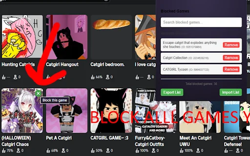 Roblox Game Blocker डाउनलोड करें – अवांछित गेम्स को ब्लॉक करें - Screenshot 1