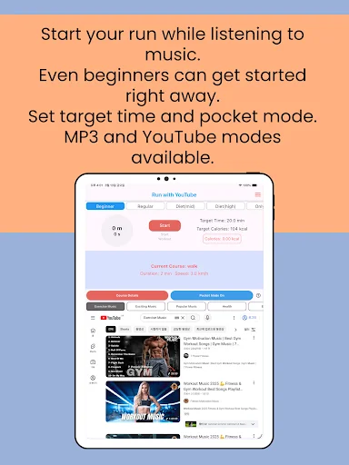 PointRun डाउनलोड करें – वॉकिंग, रनिंग और HIIT फिटनेस कोच ऐप - Screenshot 16