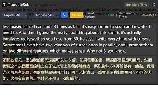 TranslateSub डाउनलोड करें – रीयल-टाइम वीडियो और ऑडियो सबटाइटल अनुवाद - Screenshot 2