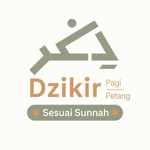 Dzikir Pagi Petang – सुन्नत के अनुसार दैनिक ज़िक्र ऐप डाउनलोड करें