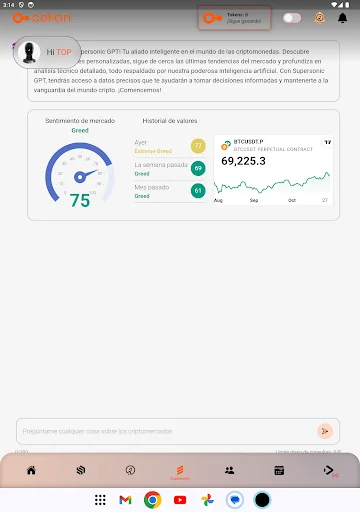 Celion App डाउनलोड करें – नवीनतम फीचर्स और इनोवेटिव लर्निंग टूल - Screenshot 10